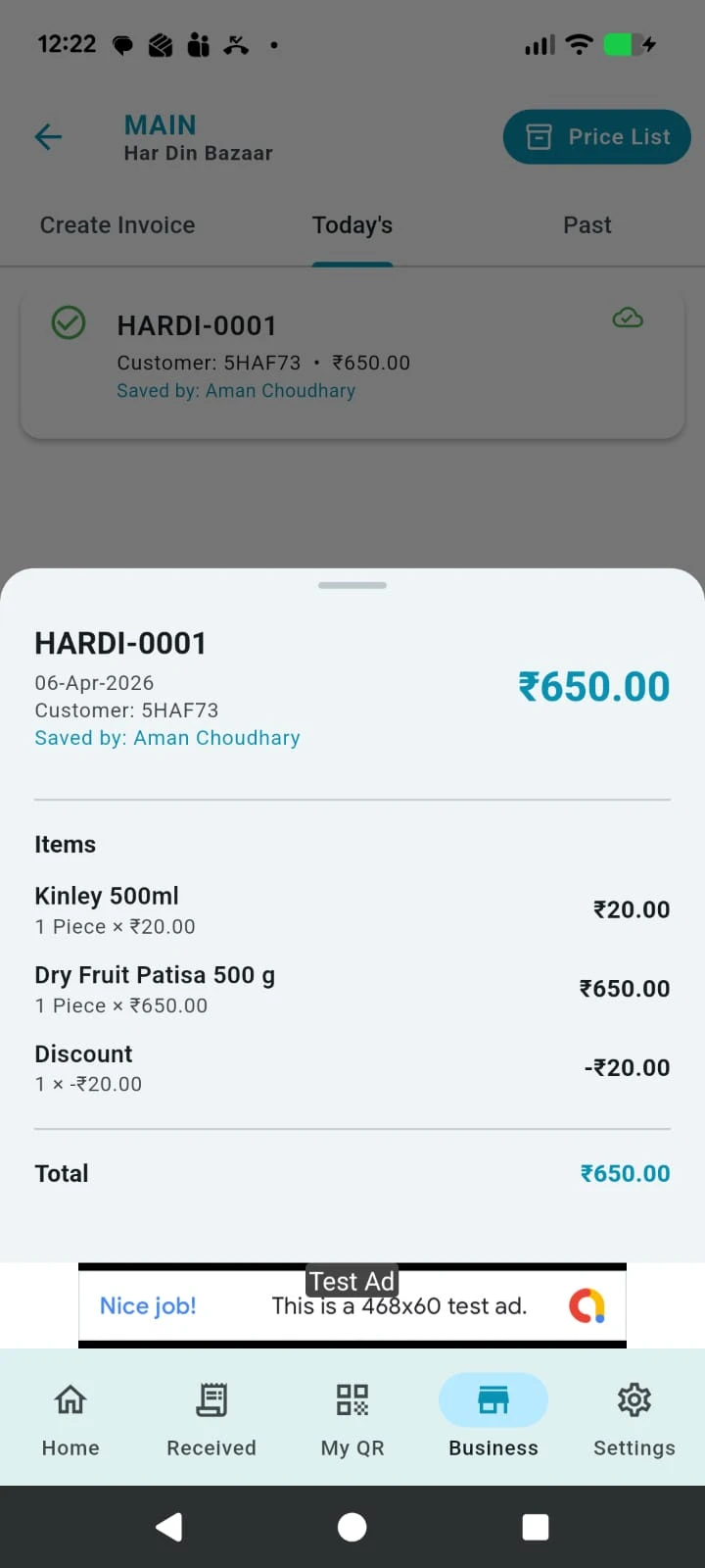 Invoice details screen